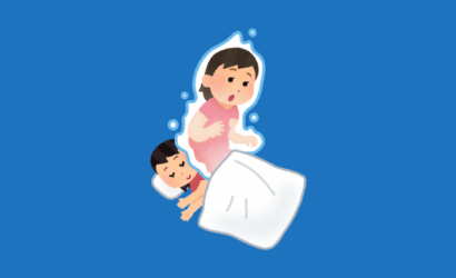 Astral Seyahat Nedir? Astral Seyahatin Psikolojik Etkileri