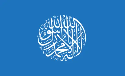 İslamın Beş Şartı ve Önemi