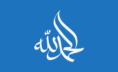 Zekat ve Zekat Vermenin Toplumsal Etkileri