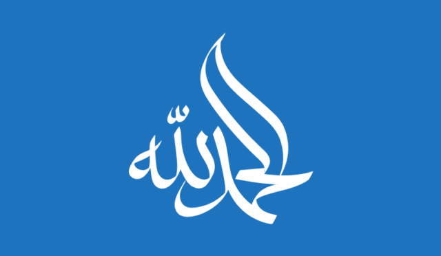 Zekat ve Zekat Vermenin Toplumsal Etkileri